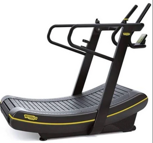 TechnoGym Skillmill: HIIT Curved Treadmill